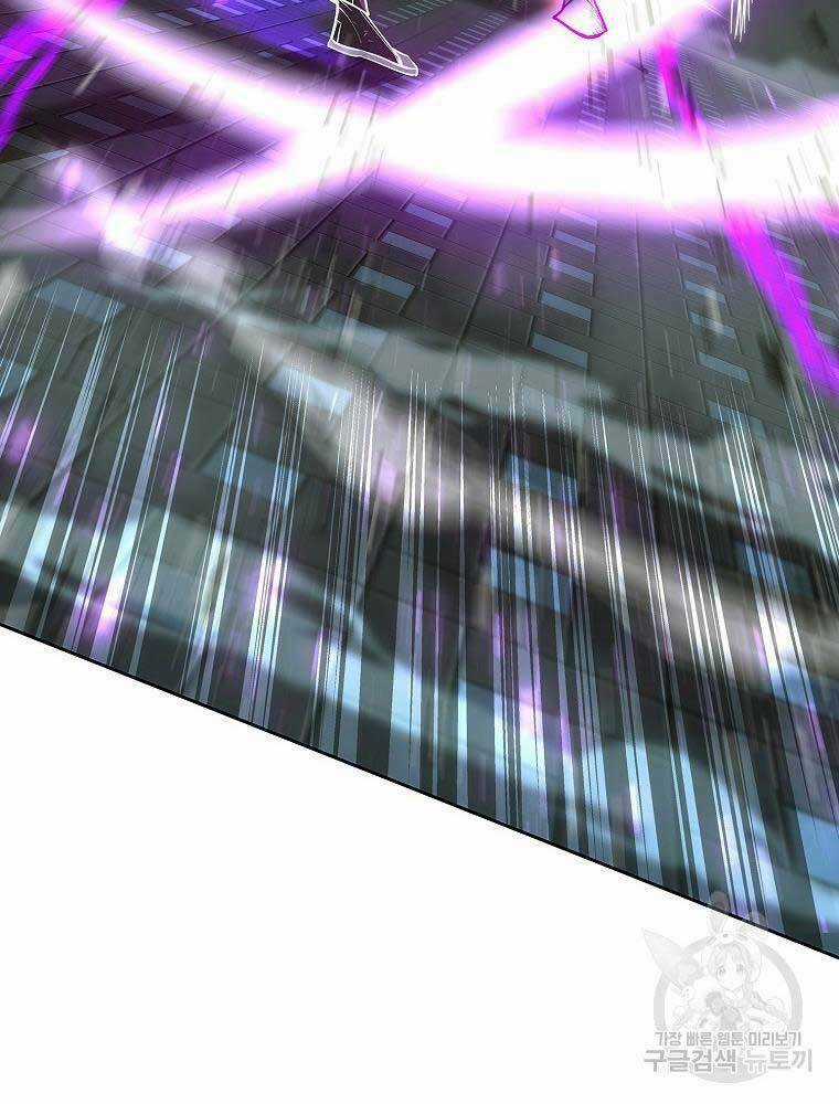 Trường Học Chiến Binh Chapter 27 trang 51