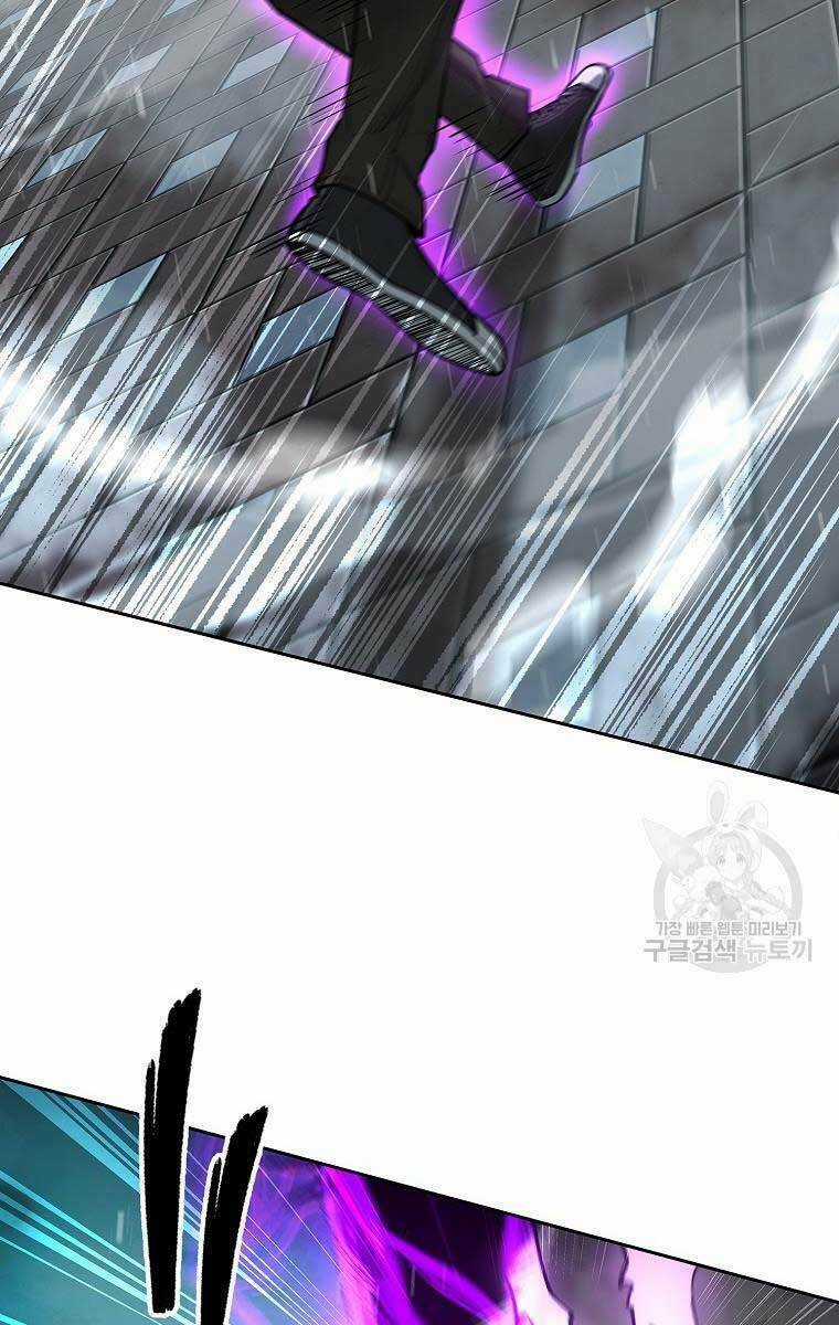 Trường Học Chiến Binh Chapter 27 trang 54