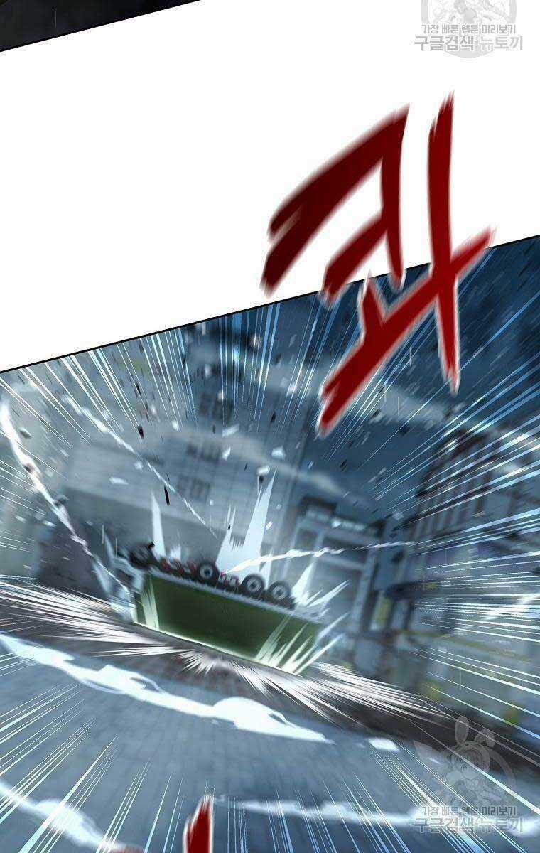 Trường Học Chiến Binh Chapter 27 trang 88