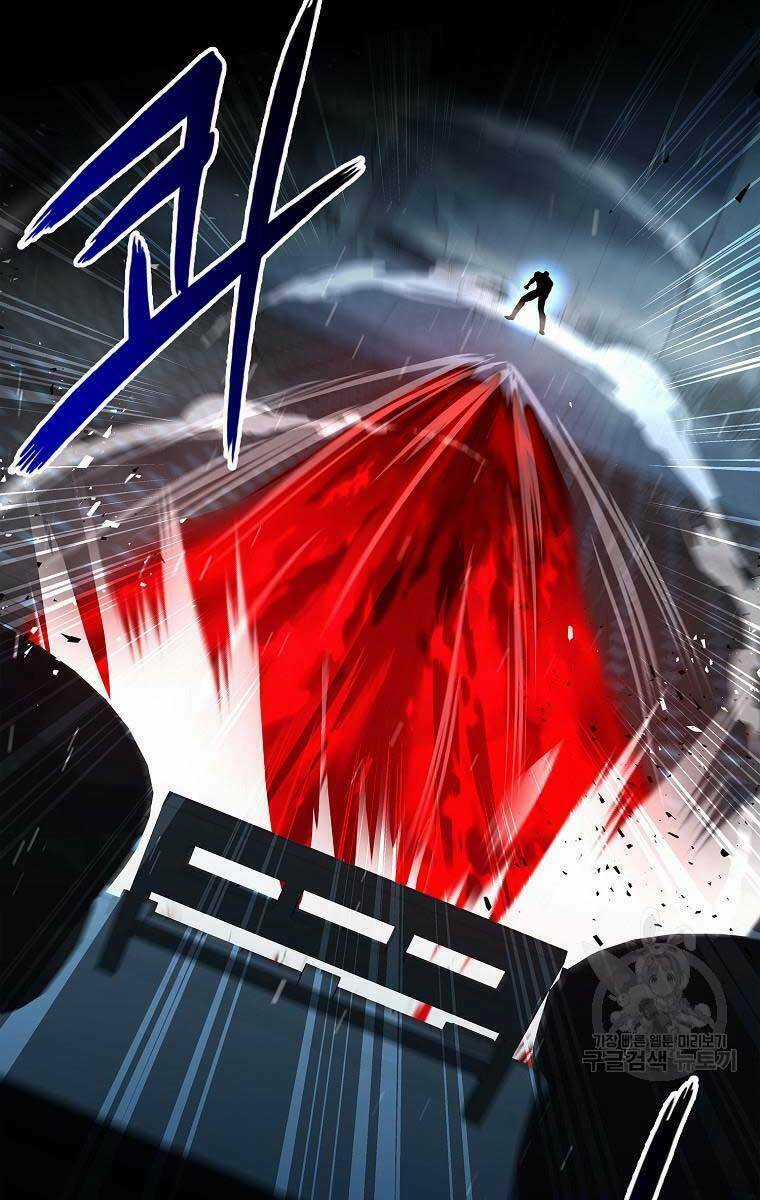 Trường Học Chiến Binh Chapter 27 trang 91