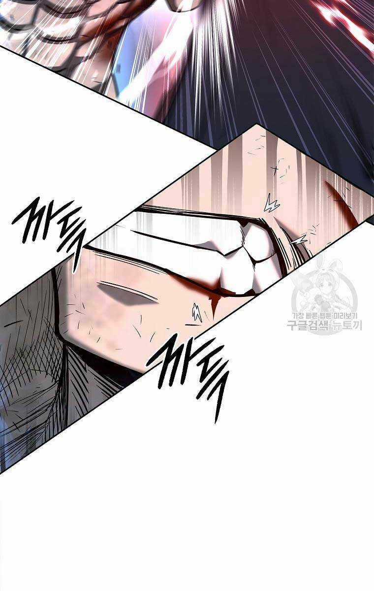 Trường Học Chiến Binh Chapter 27 trang 95