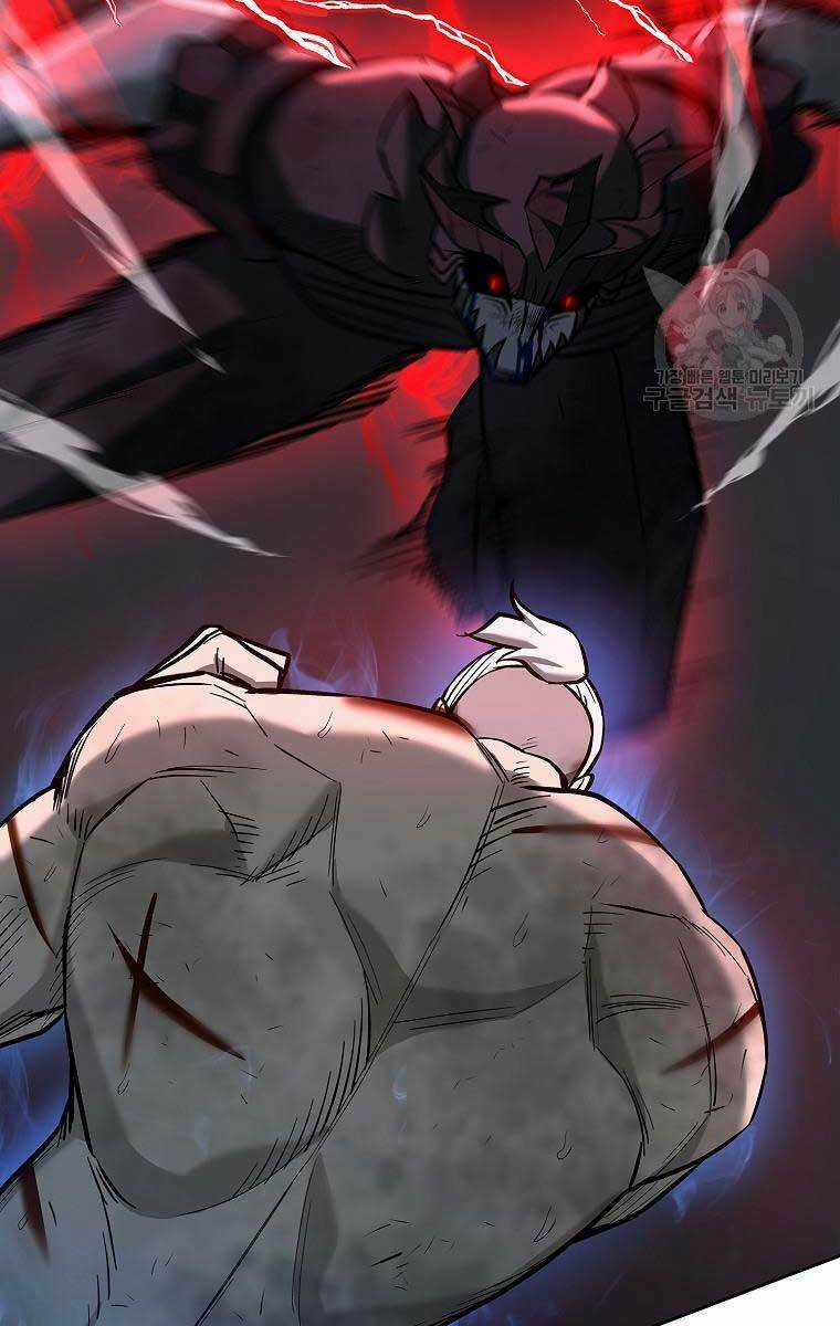 Trường Học Chiến Binh Chapter 27 trang 98