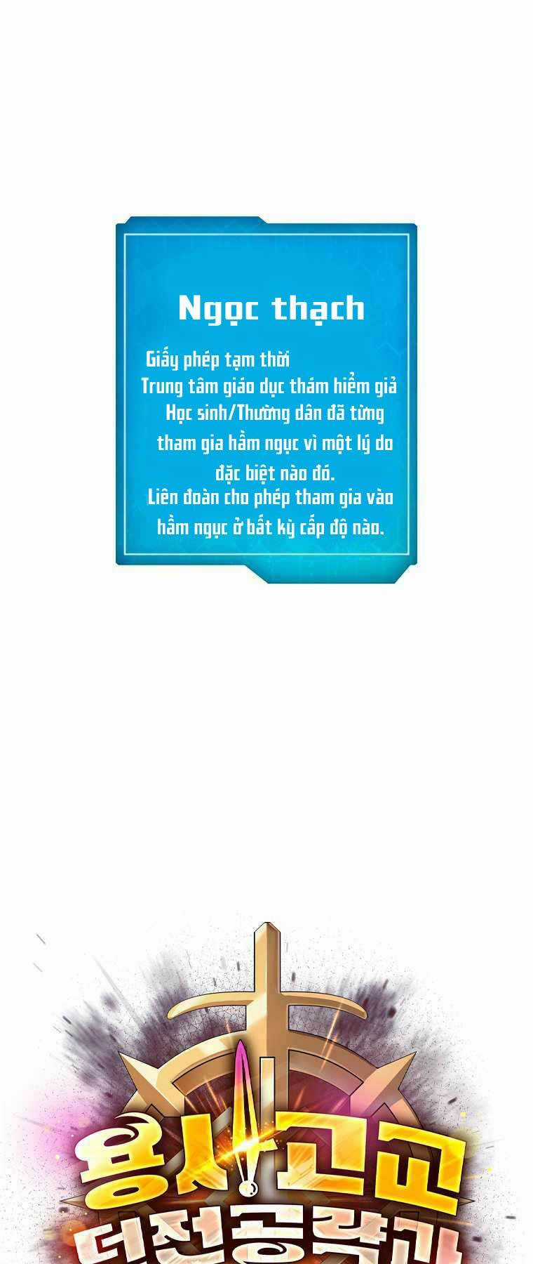 Trường Học Chiến Binh Chapter 3 trang 83