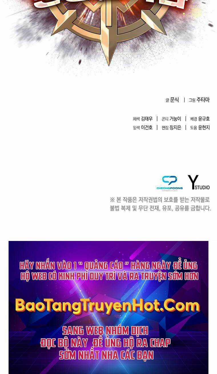 Trường Học Chiến Binh Chapter 3 trang 84