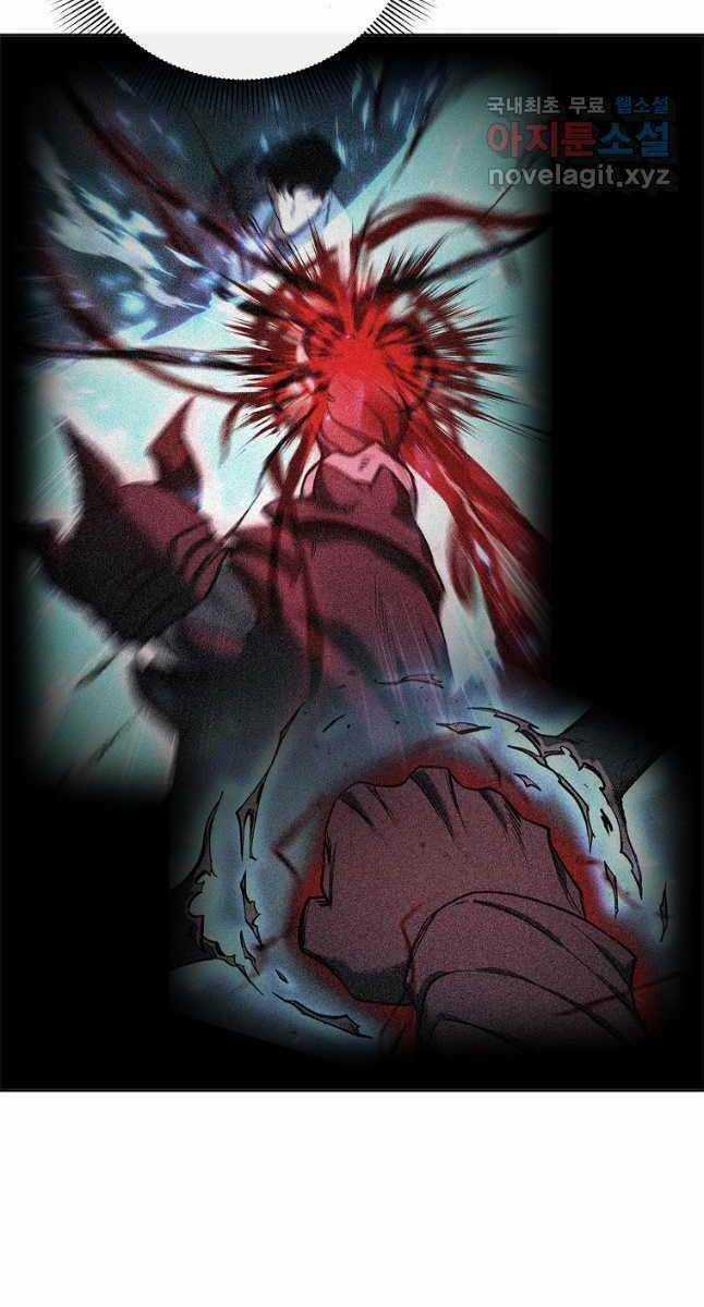 Trường Học Chiến Binh Chapter 30.5 trang 15