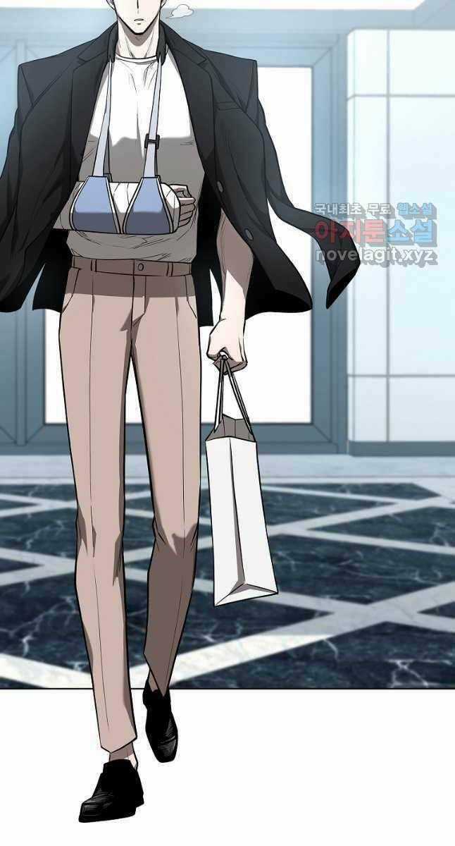 Trường Học Chiến Binh Chapter 30.5 trang 88