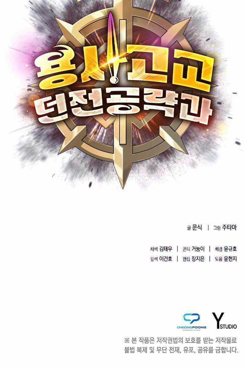 Trường Học Chiến Binh Chapter 30 trang 109