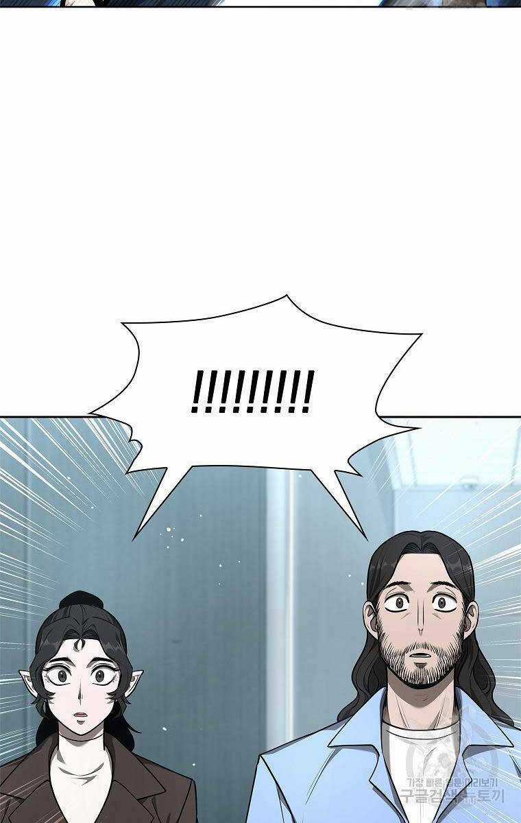 Trường Học Chiến Binh Chapter 32 trang 36