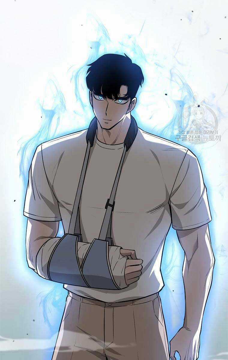 Trường Học Chiến Binh Chapter 32 trang 6