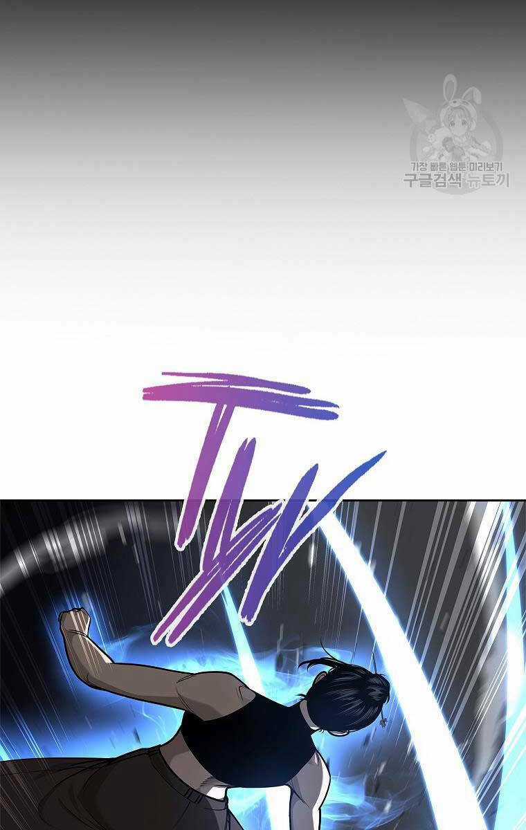 Trường Học Chiến Binh Chapter 32 trang 60