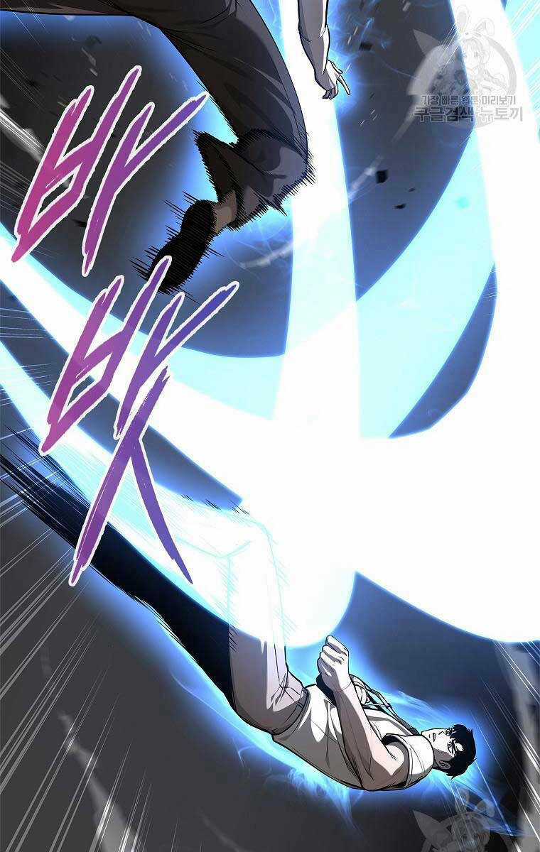 Trường Học Chiến Binh Chapter 32 trang 61