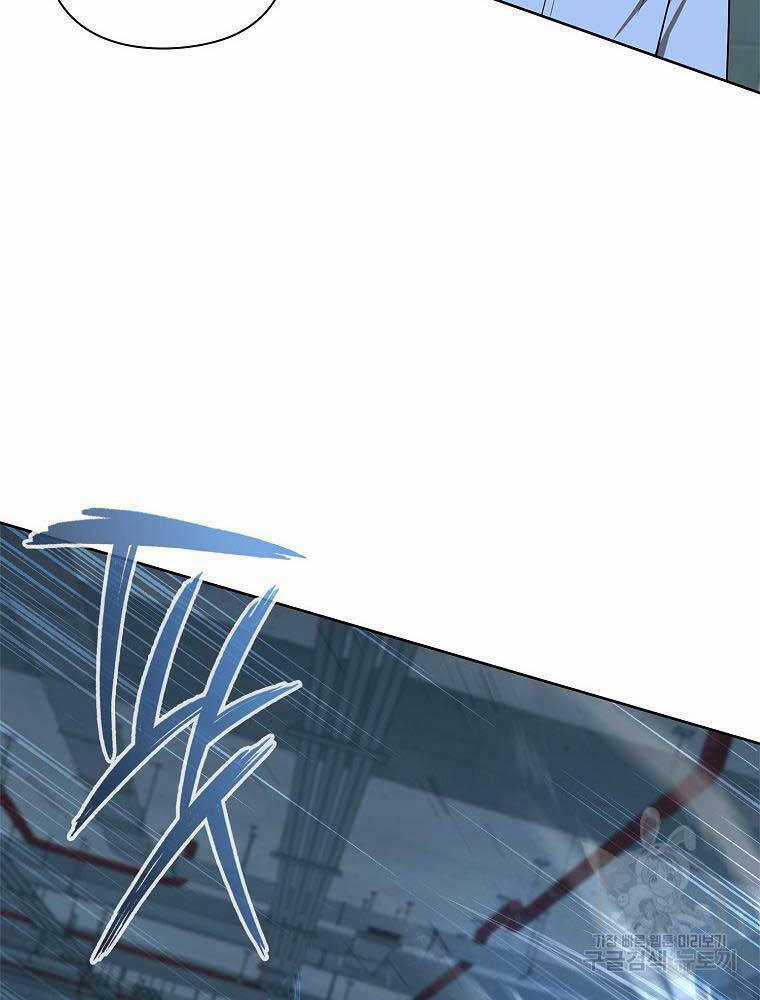 Trường Học Chiến Binh Chapter 32 trang 90