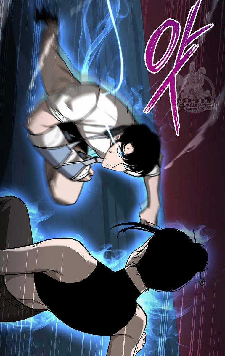 Trường Học Chiến Binh Chapter 32 trang 98