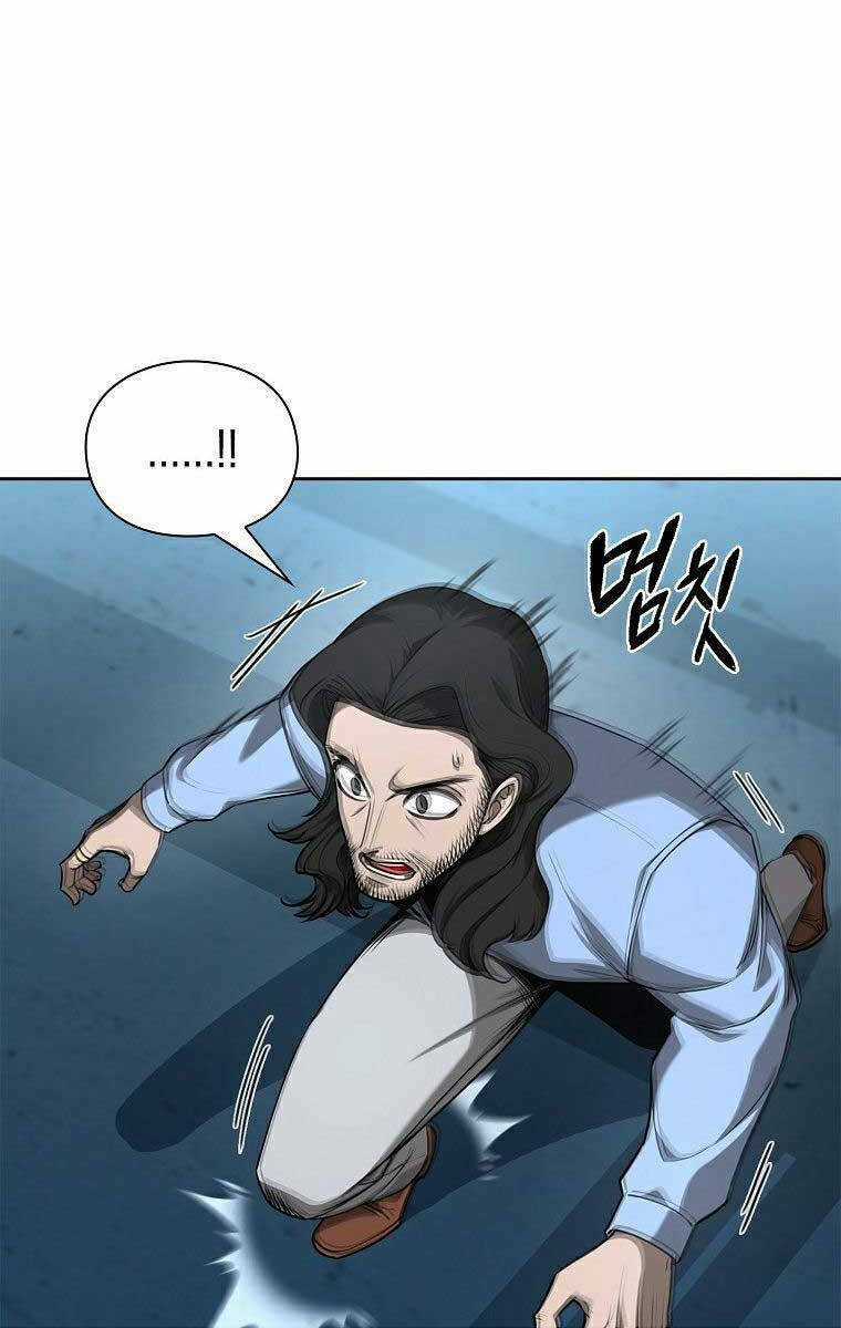 Trường Học Chiến Binh Chapter 33 trang 79