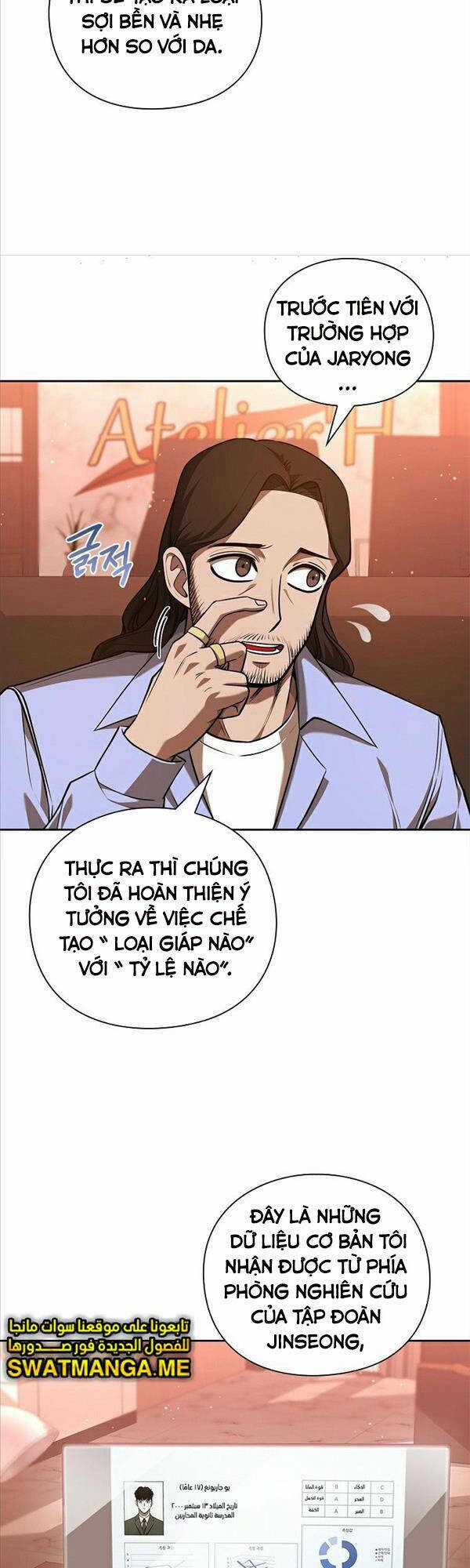 Trường Học Chiến Binh Chapter 34 trang 17