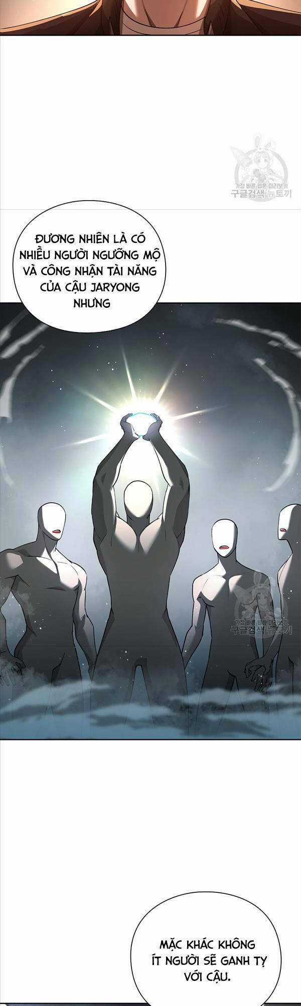 Trường Học Chiến Binh Chapter 35 trang 17