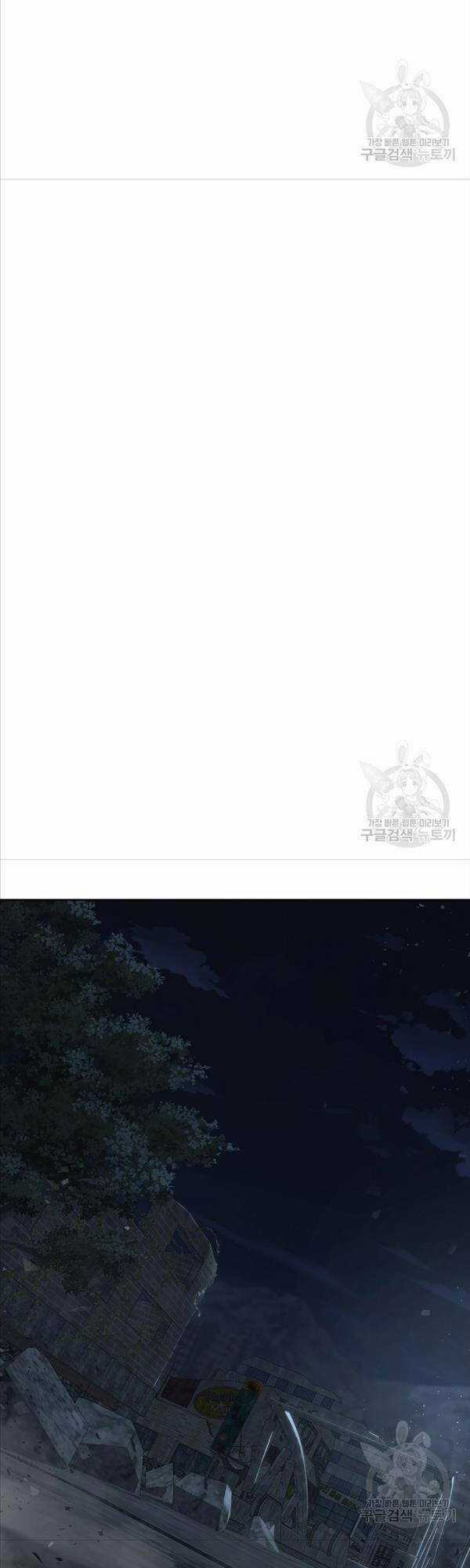 Trường Học Chiến Binh Chapter 35 trang 33