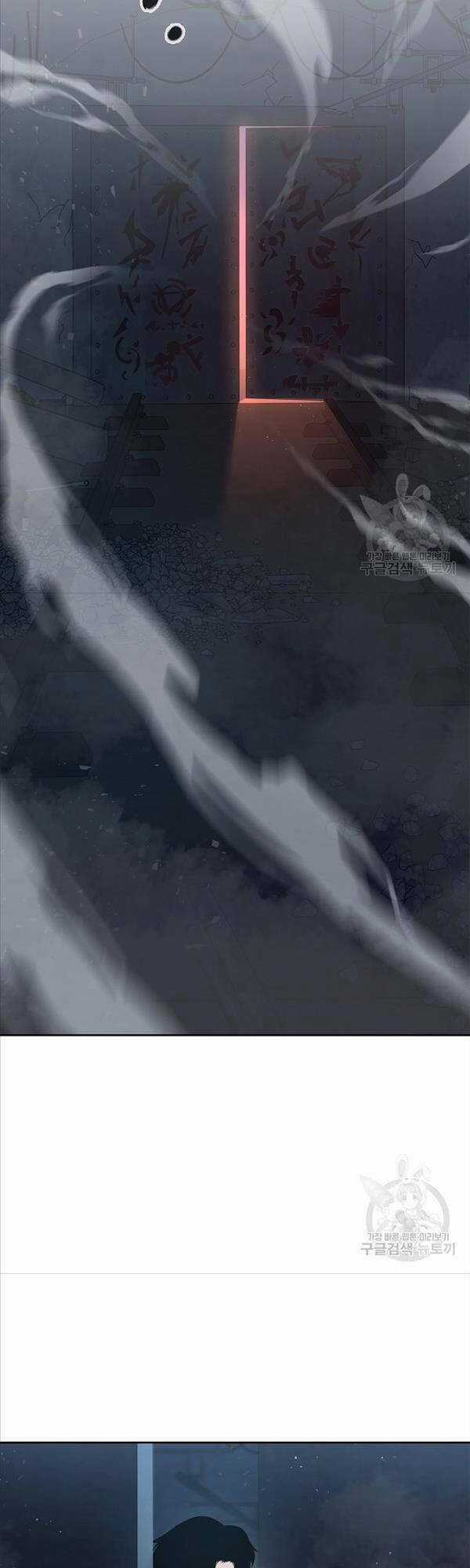 Trường Học Chiến Binh Chapter 35 trang 43