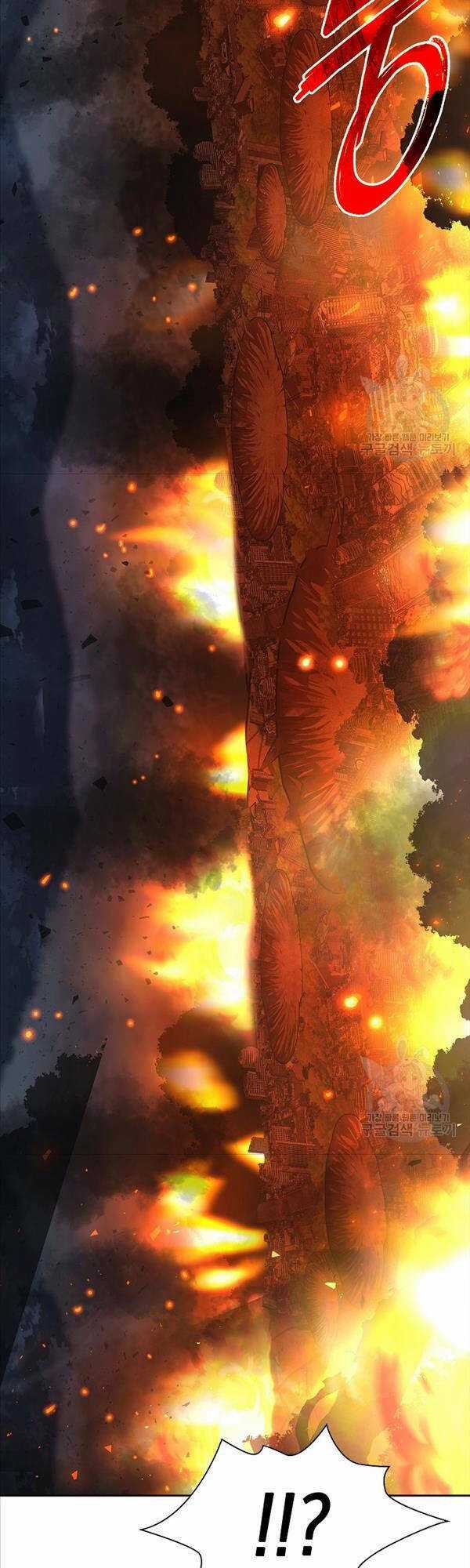 Trường Học Chiến Binh Chapter 35 trang 49