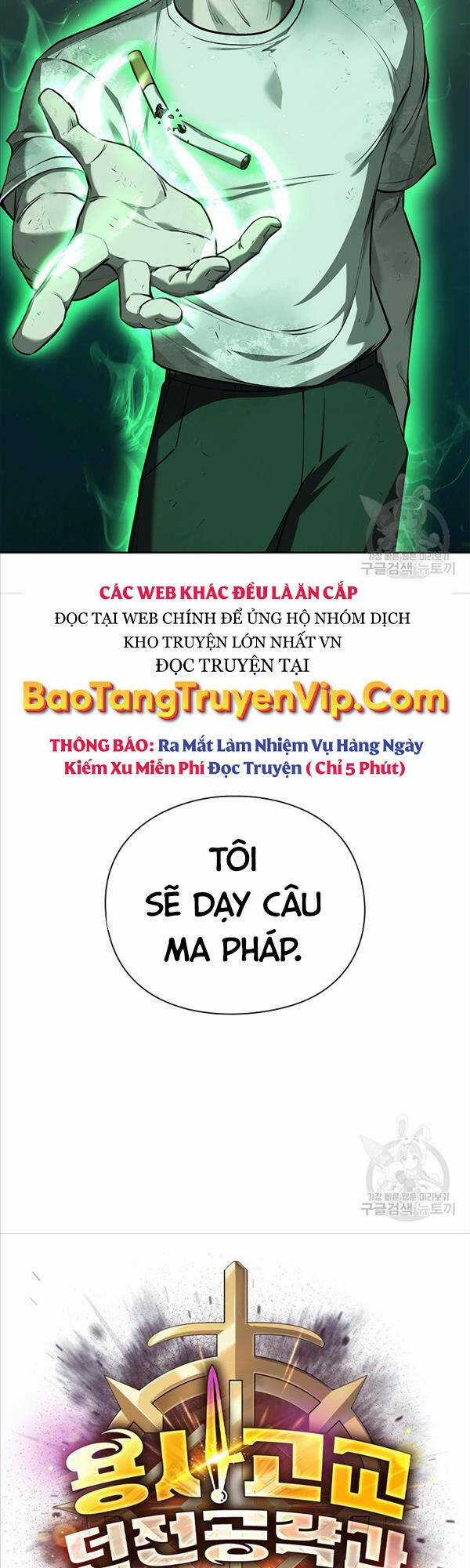 Trường Học Chiến Binh Chapter 35 trang 55