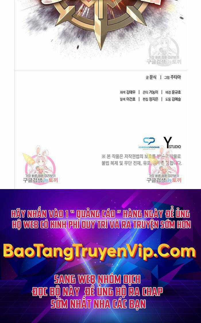 Trường Học Chiến Binh Chapter 35 trang 56