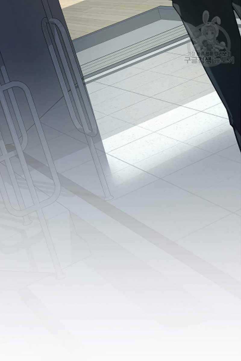 Trường Học Chiến Binh Chapter 36 trang 113