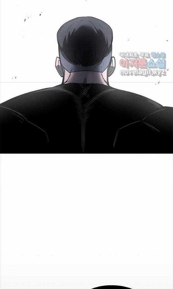 Trường Học Chiến Binh Chapter 37 trang 9