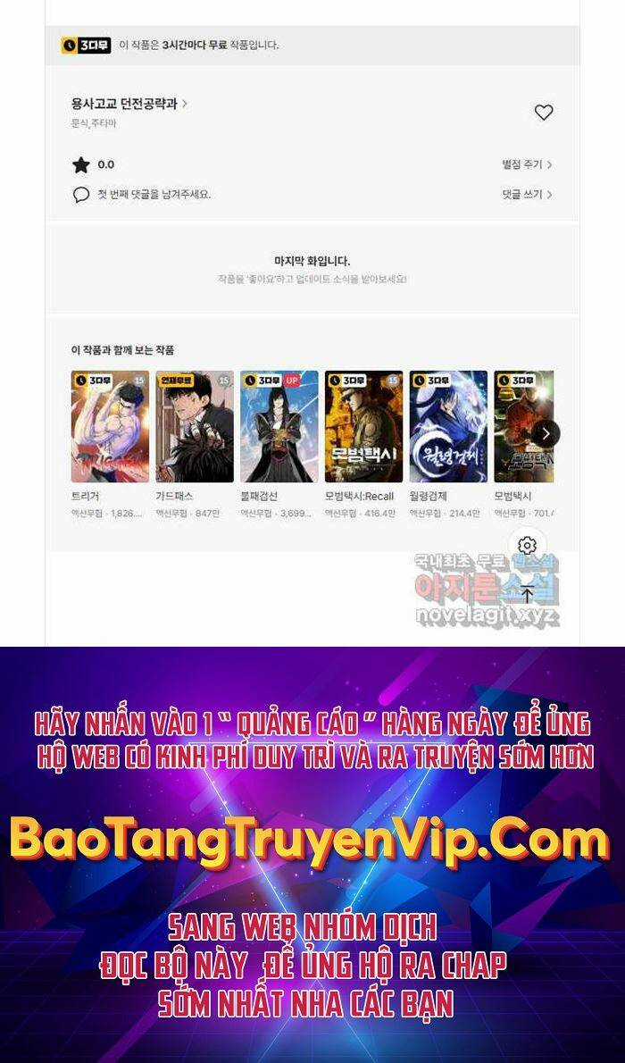 Trường Học Chiến Binh Chapter 37 trang 99