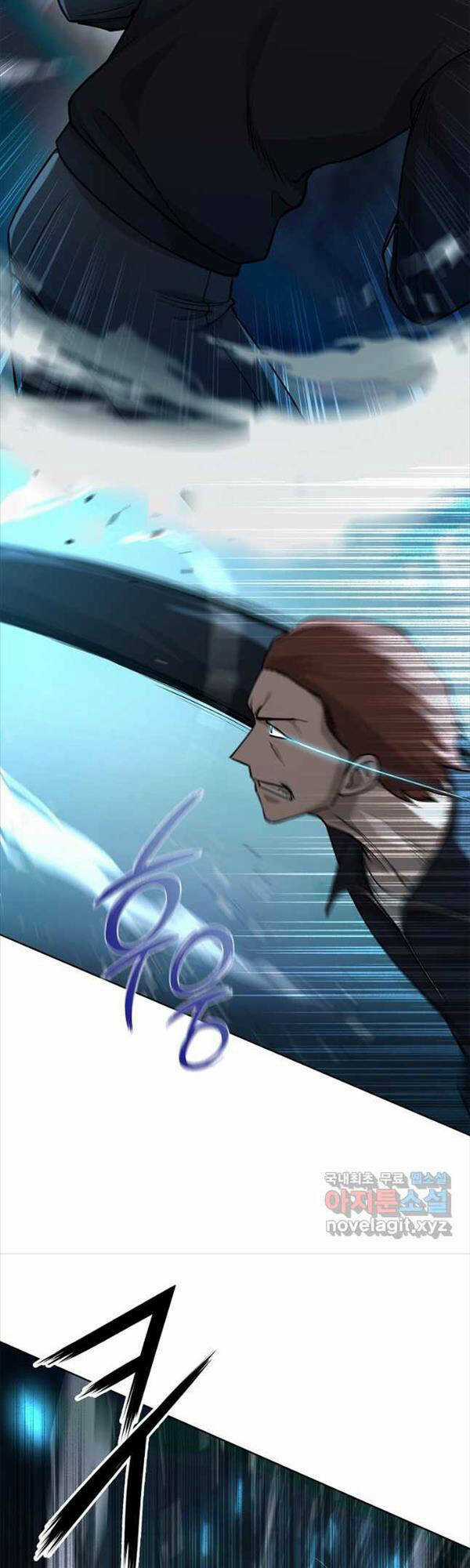 Trường Học Chiến Binh Chapter 39 trang 20