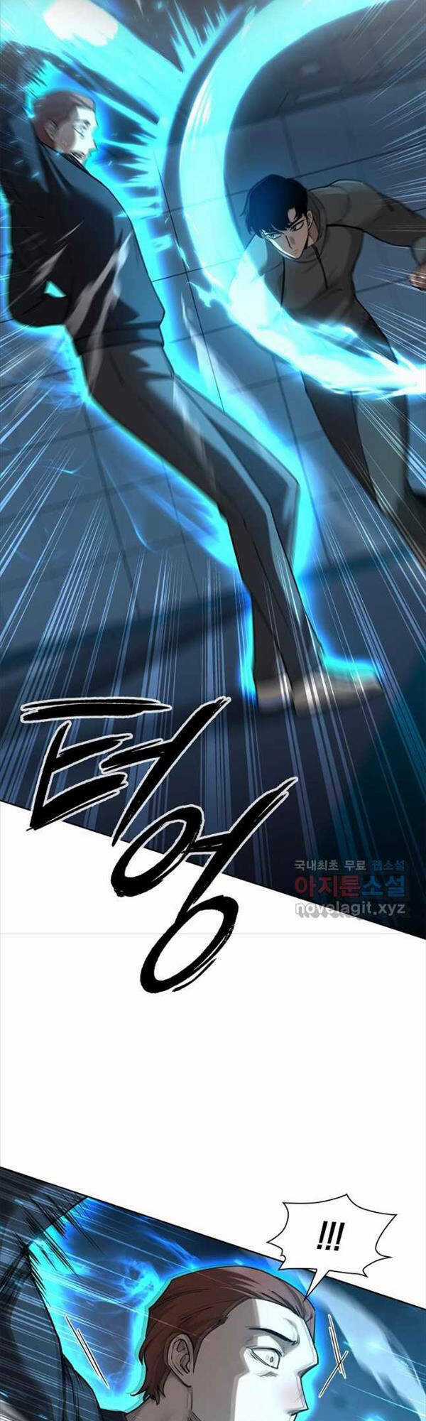 Trường Học Chiến Binh Chapter 39 trang 28