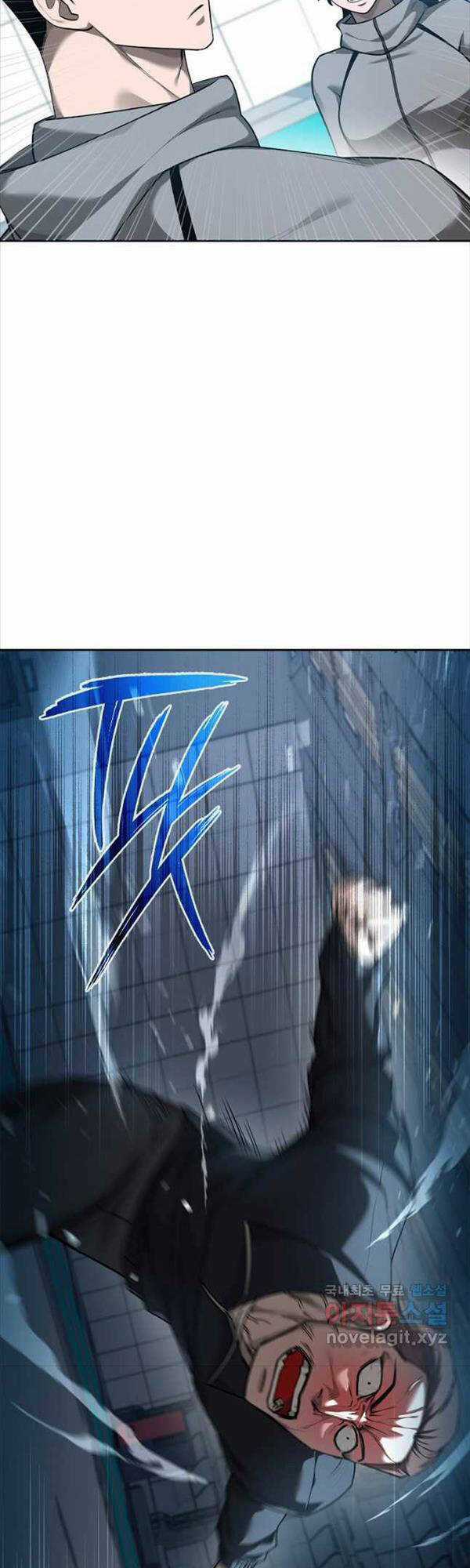 Trường Học Chiến Binh Chapter 39 trang 44