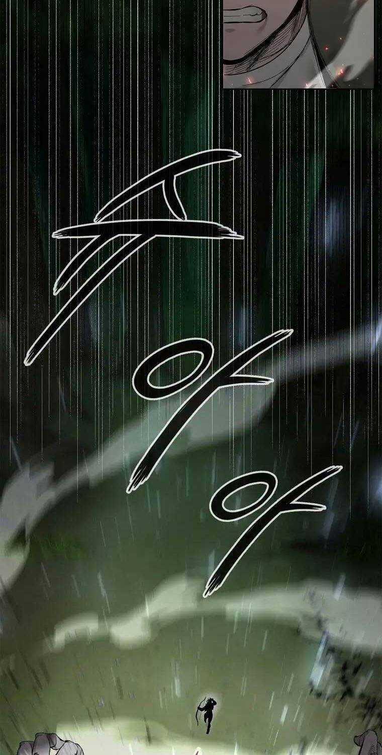 Trường Học Chiến Binh Chapter 4 trang 86