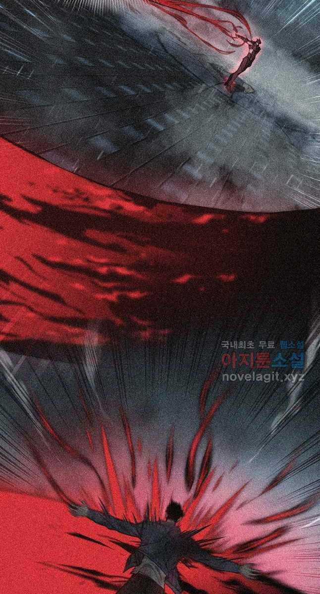 Trường Học Chiến Binh Chapter 40 trang 6