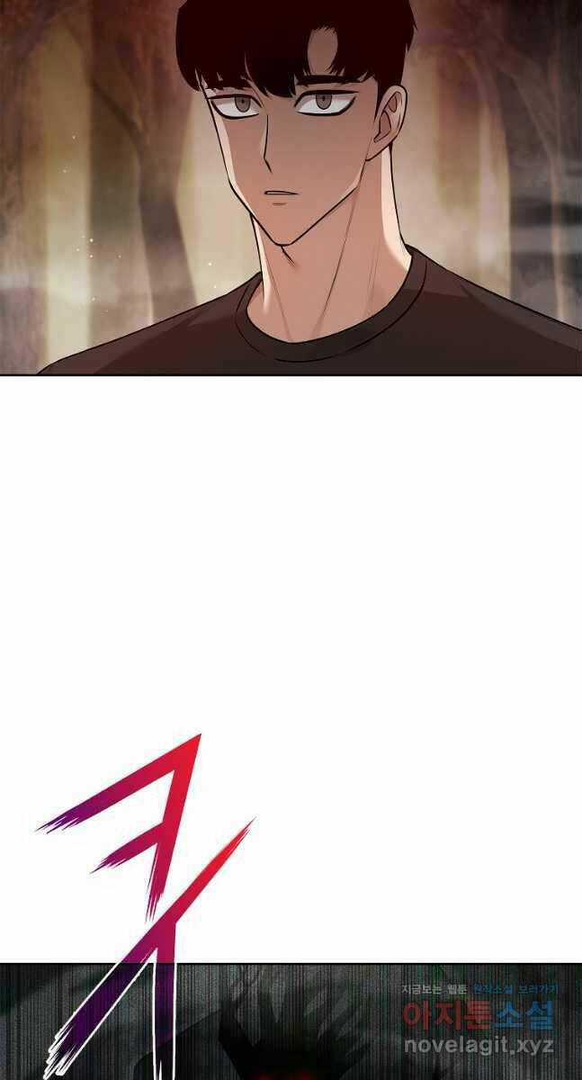 Trường Học Chiến Binh Chapter 42 trang 62