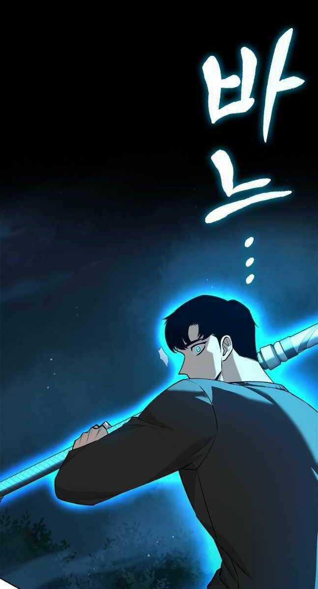 Trường Học Chiến Binh Chapter 42 trang 83