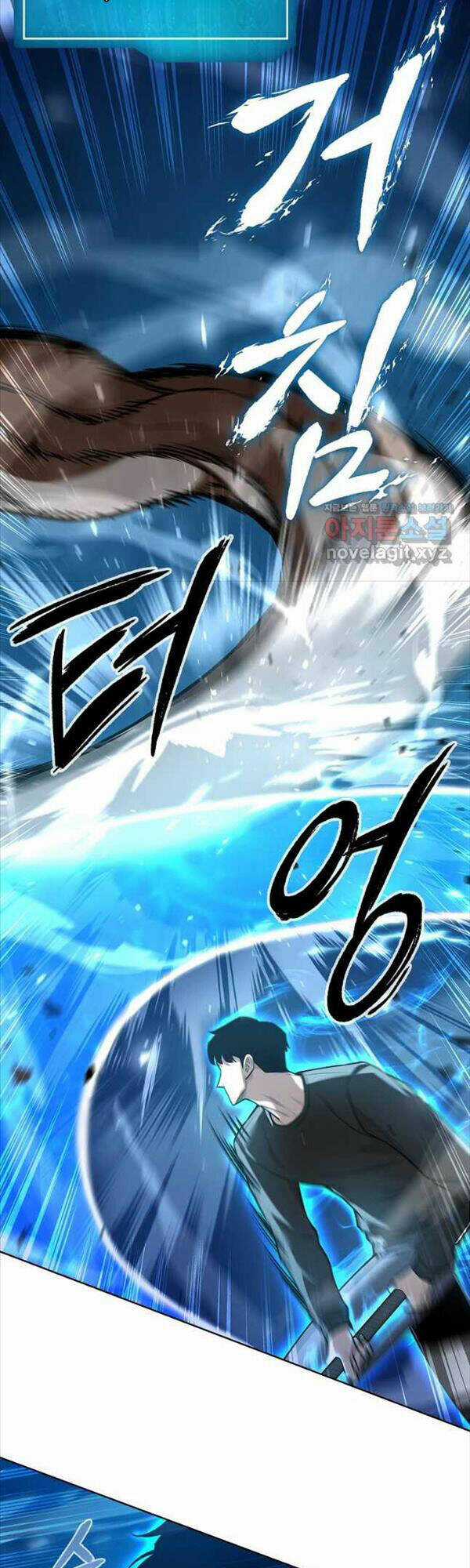 Trường Học Chiến Binh Chapter 43 trang 13