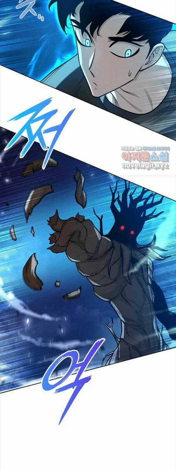 Trường Học Chiến Binh Chapter 43 trang 14