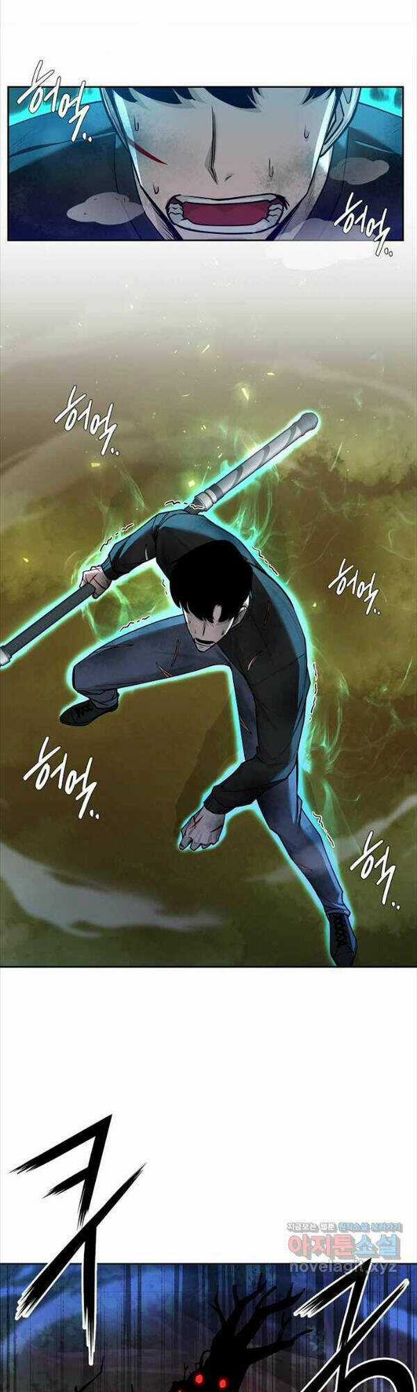 Trường Học Chiến Binh Chapter 43 trang 21