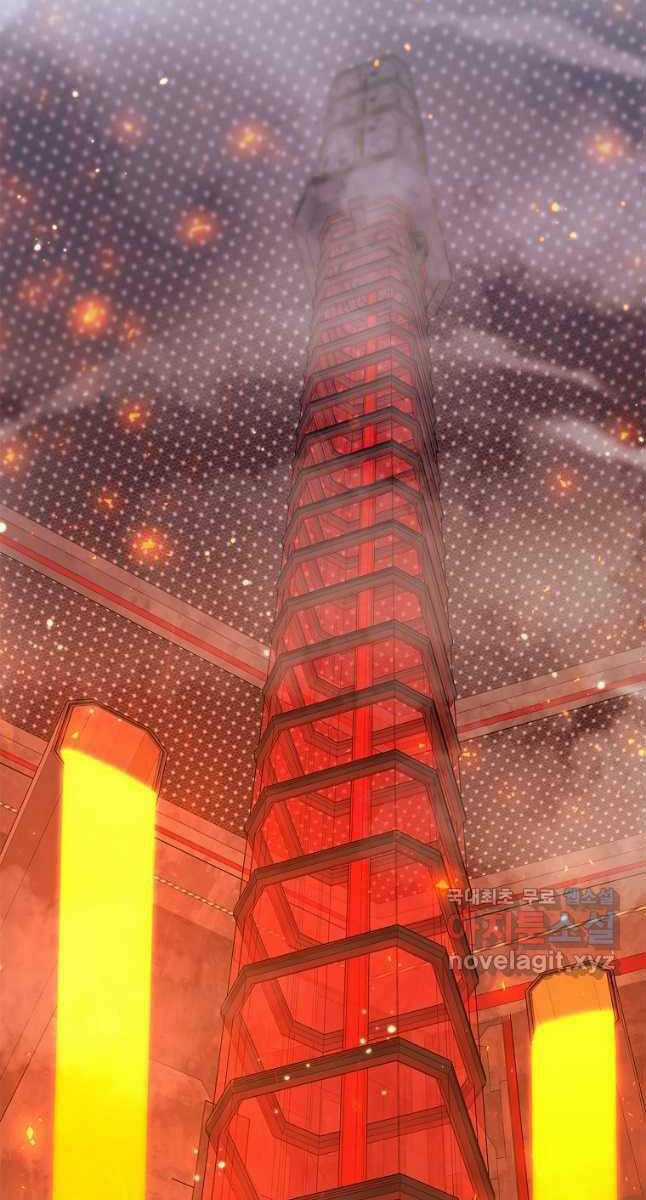 Trường Học Chiến Binh Chapter 44 trang 68