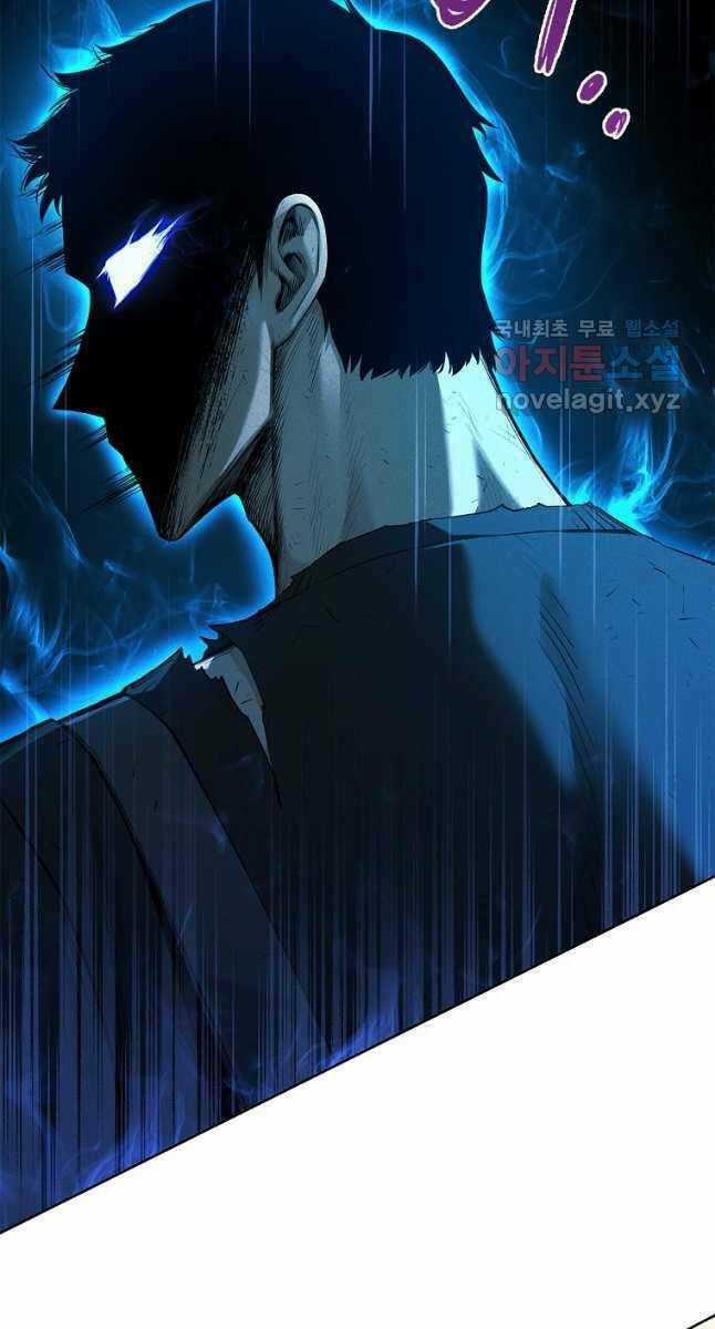 Trường Học Chiến Binh Chapter 44 trang 8