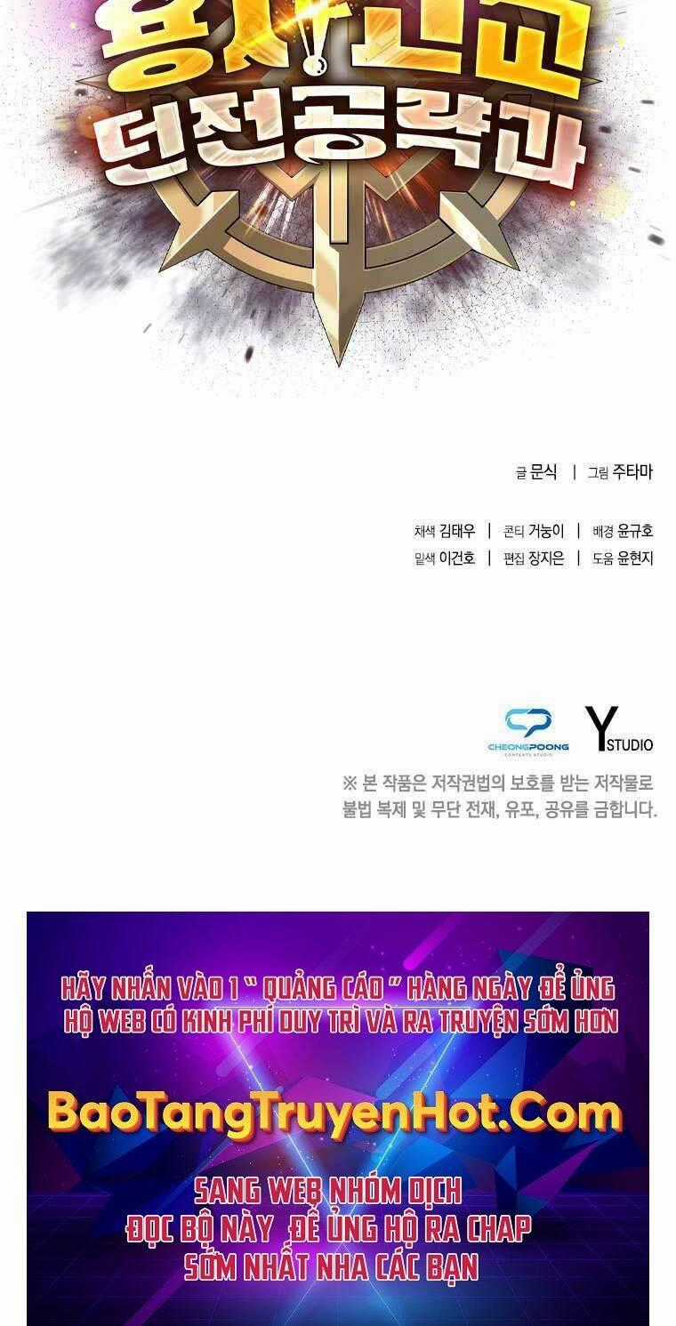 Trường Học Chiến Binh Chapter 5 trang 80