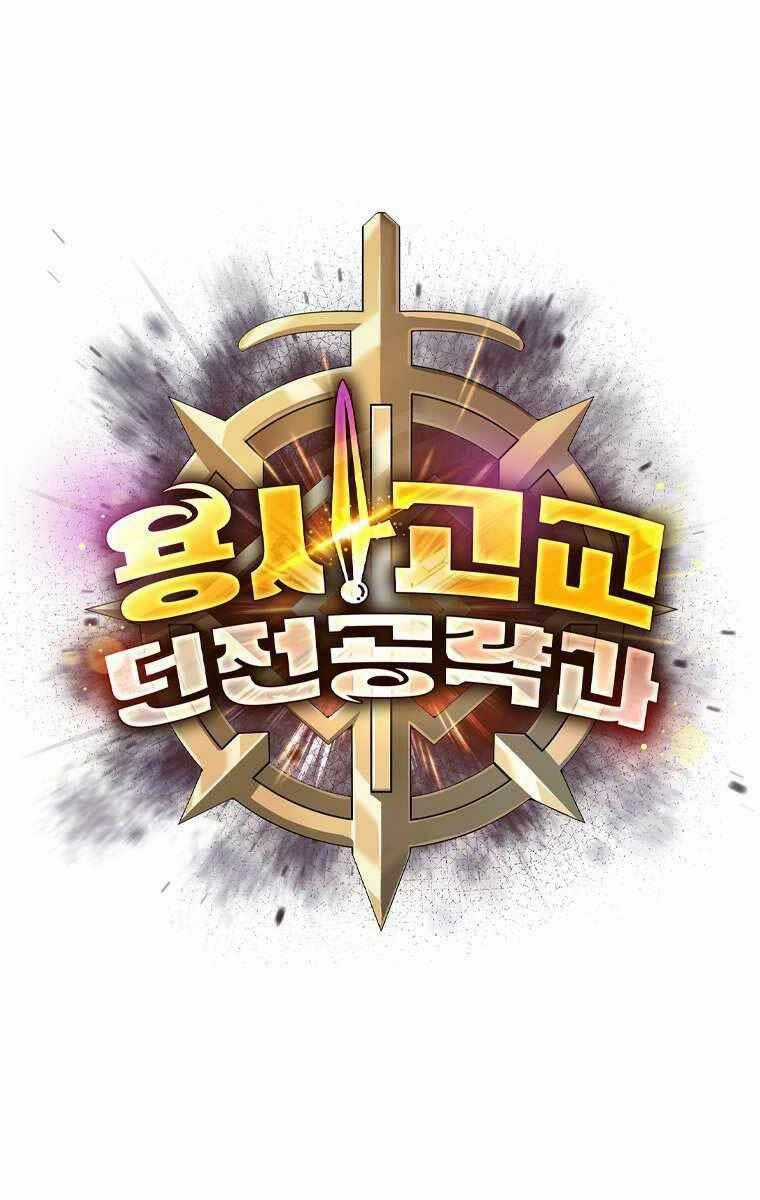 Trường Học Chiến Binh Chapter 7 trang 75