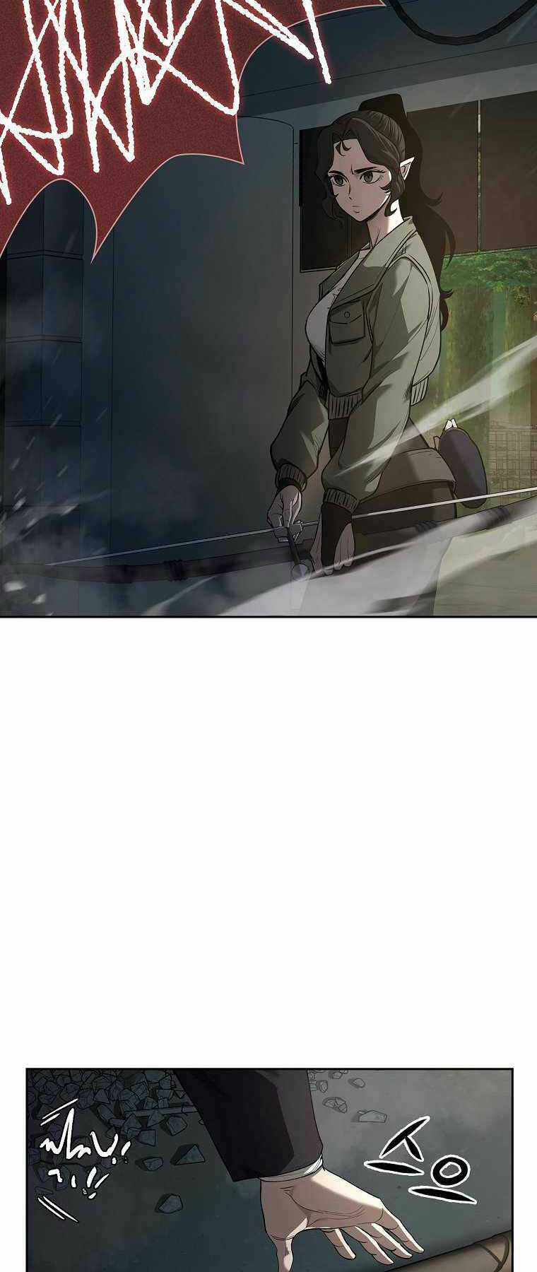 Trường Học Chiến Binh Chapter 8 trang 21