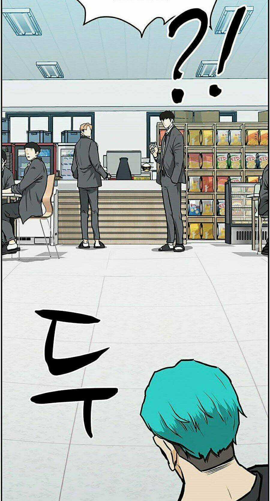 Trường Học Gangster Chapter 1 trang 144