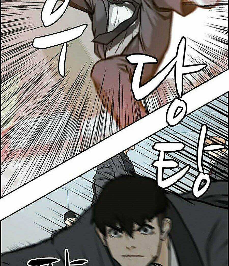 Trường Học Gangster Chapter 1 trang 161