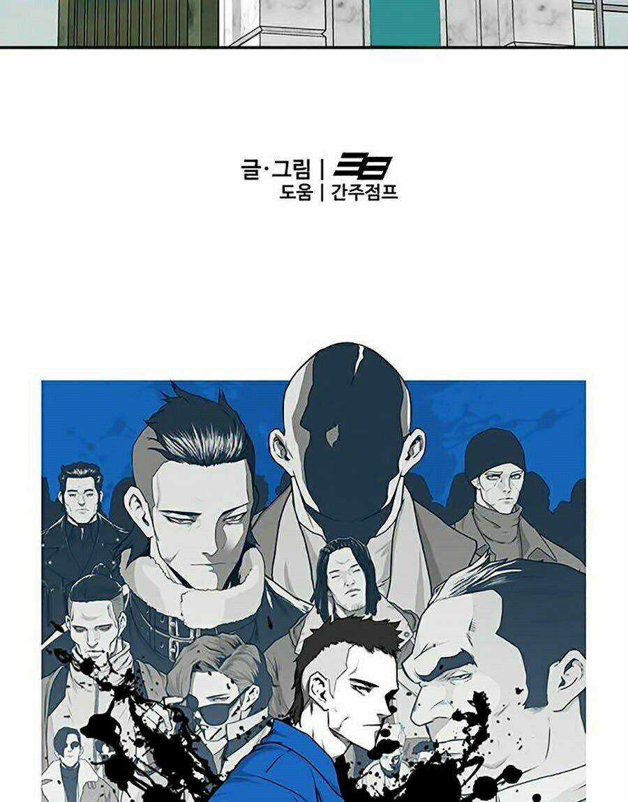 Trường Học Gangster Chapter 1 trang 246