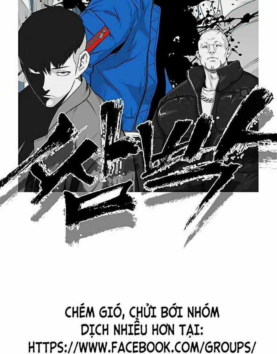 Trường Học Gangster Chapter 1 trang 247