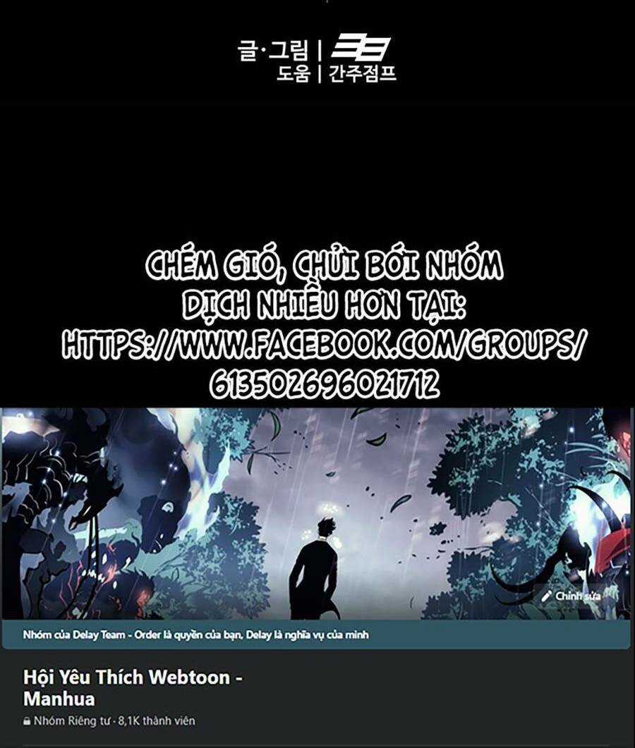 Trường Học Gangster Chapter 10 trang 199