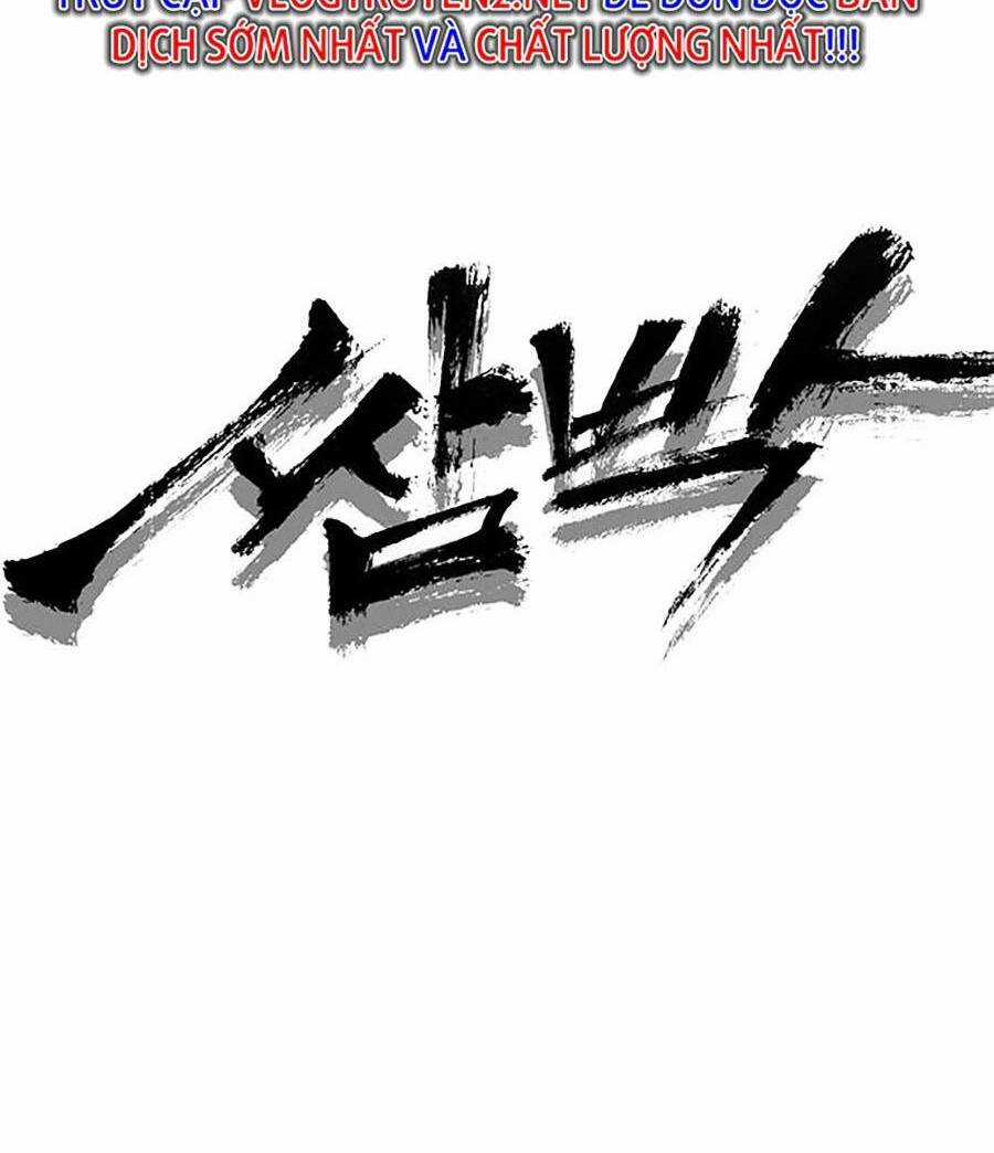 Trường Học Gangster Chapter 10 trang 31