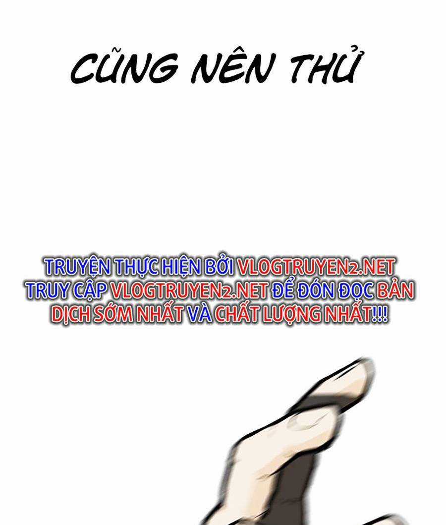 Trường Học Gangster Chapter 11 trang 10